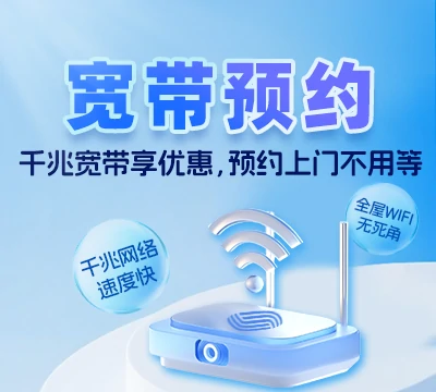 柳林县孟门镇