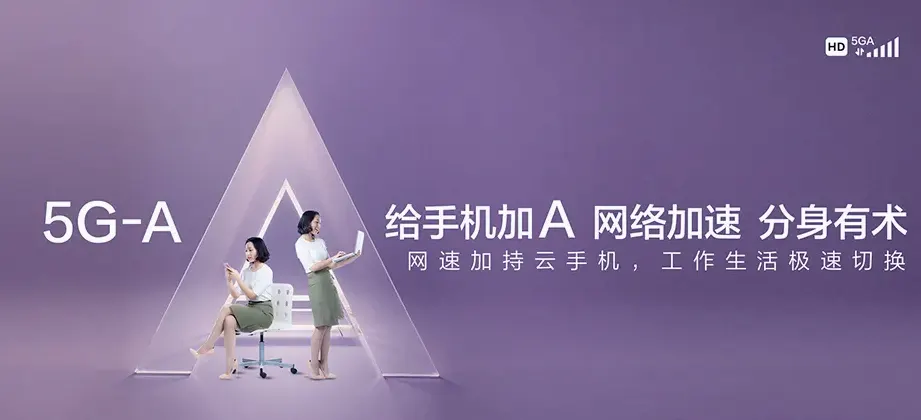 柳林县柳林县柳林镇 移动宽带